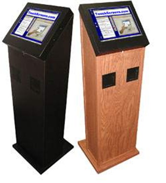 Javne informacijske ploce