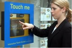 Korisnicka samousluga